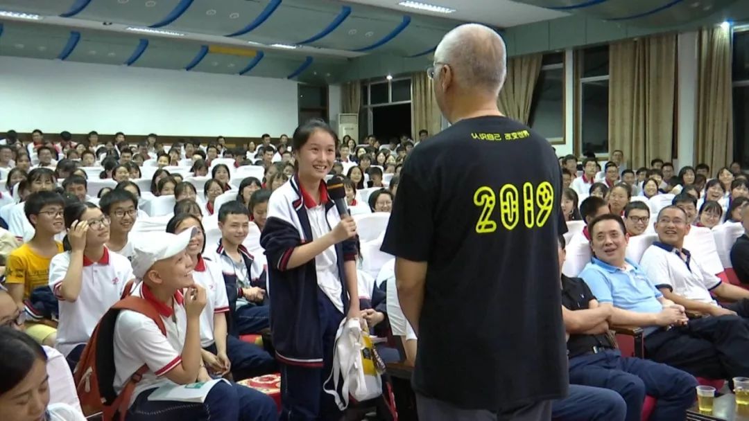 桑植一中:学习传统经典 弘扬优秀文化