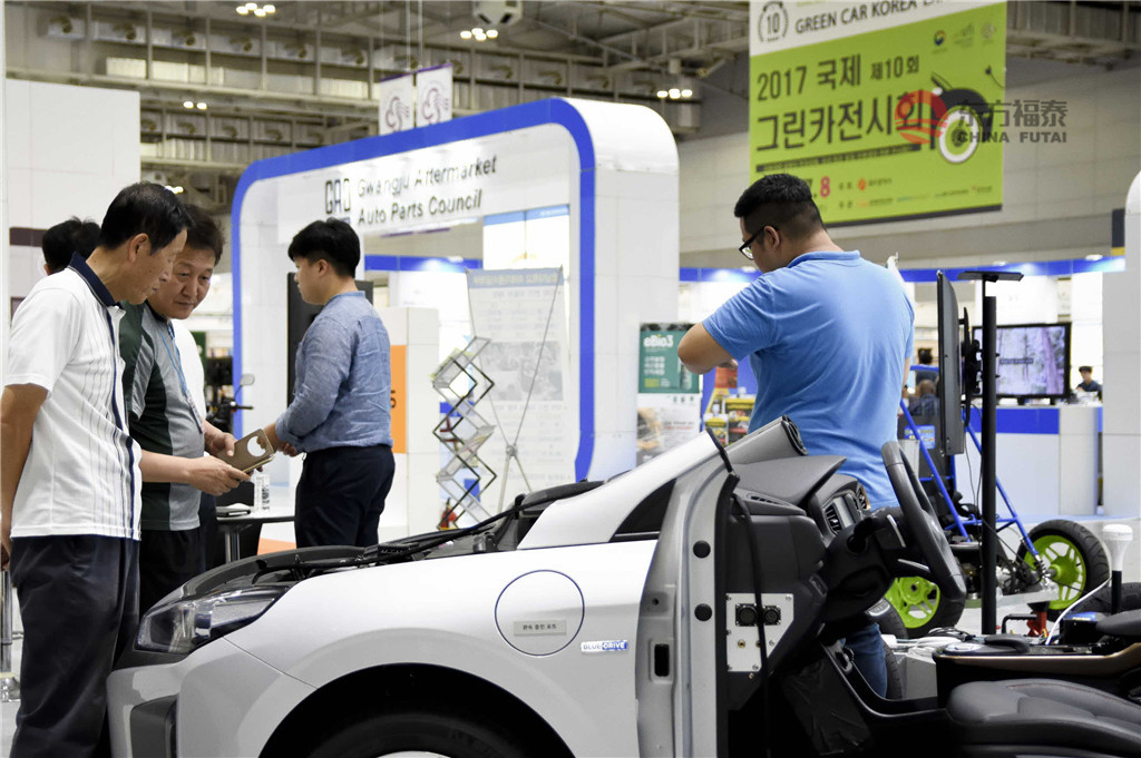 2020年韩国光州新能源电动车展greencar