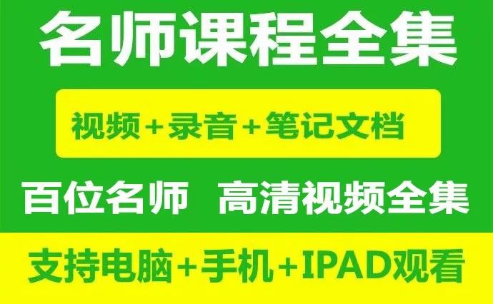 招聘销售话术_寿险招聘话术 少儿保险销售话术