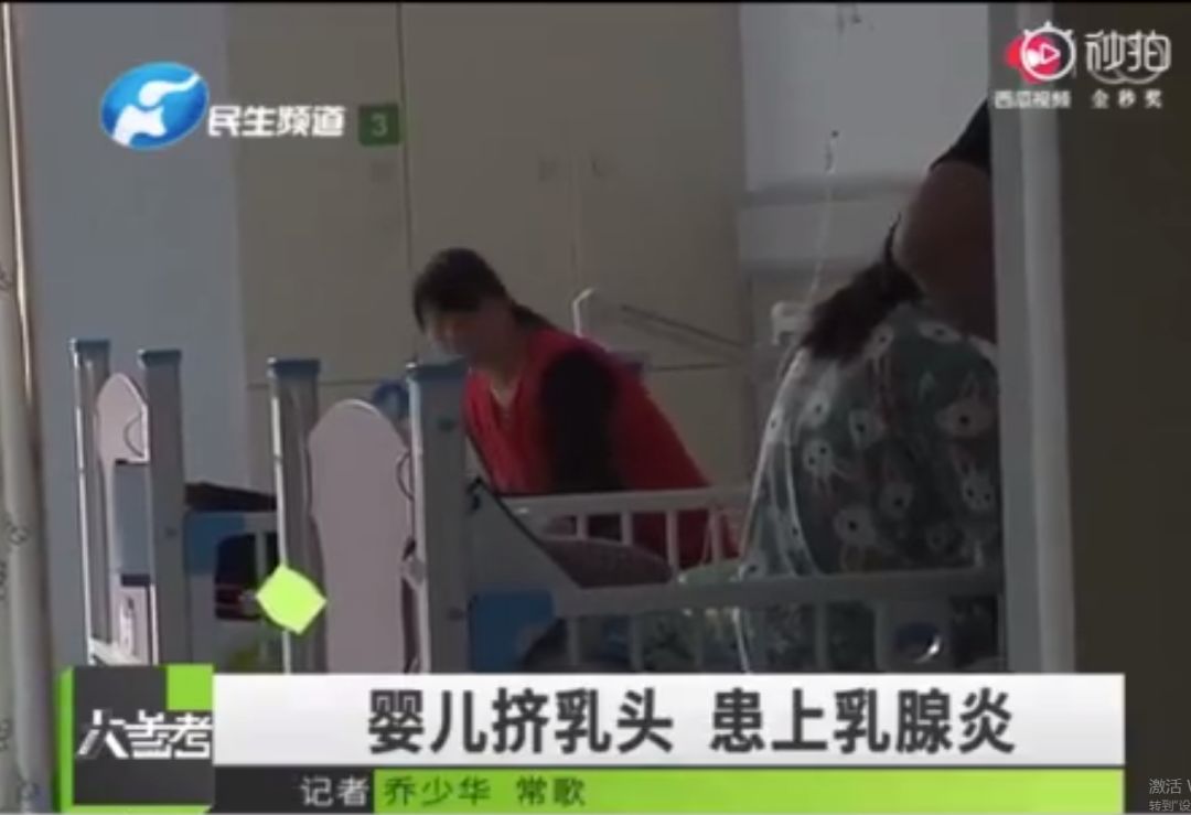                     这些时候宝妈千万不能慌，错一步就可能让孩子丧命