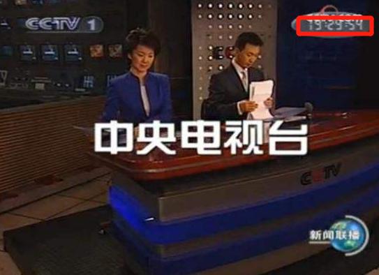 新闻联播结束为什么放主持人收拾东西画面他们会聊什么