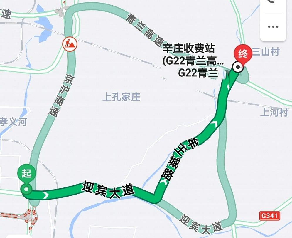 临沂日照各县经济总量_日照到临沂客车路线图(2)