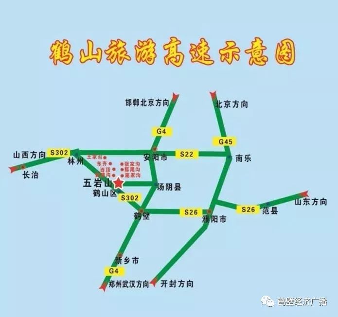 濮阳市区有多少人口_濮阳地图市区地图(2)