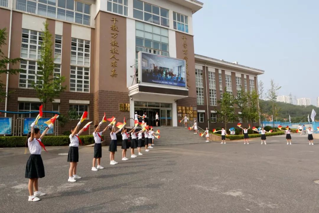 中国航海日暨大连市海洋教育联盟海洋教育课程游学活动在滨海学校举行