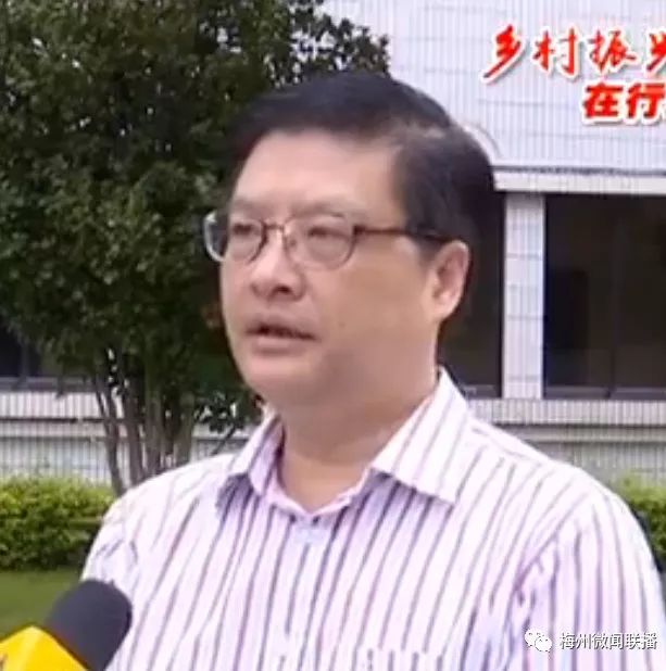 平远县副县长李远林