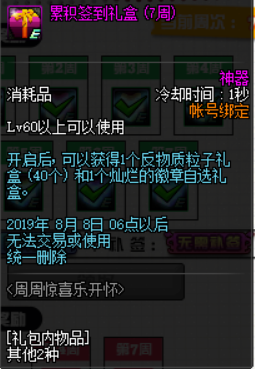 a291cf2c8bcf4e1a9d8331265d87bedf.png