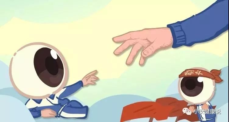 上网课小孩搞笑视频 a32177c91d404089931727d099aaa41c.jpeg