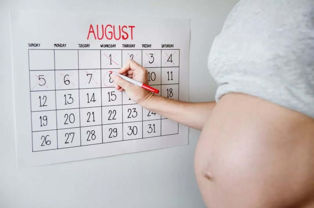 引产两月后怀孕怎么办