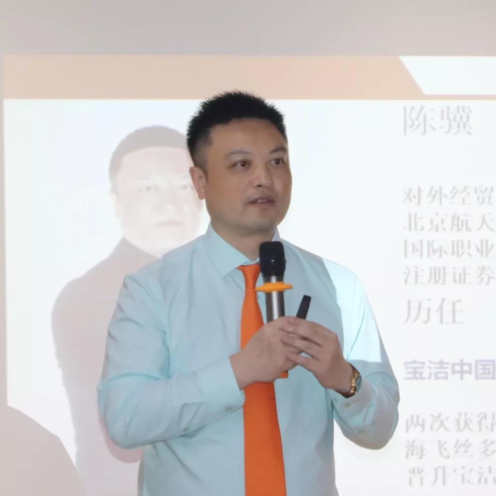 万家客集团品牌说明会·菏泽站圆满召开