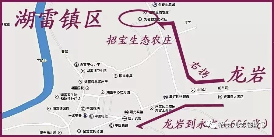 龙岩地区有多少人口_中国龙岩 中国龙岩政府网(2)