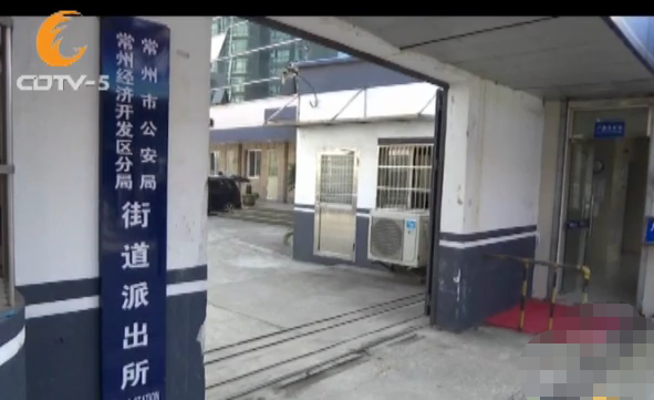 妻子与网友公园相约 丈夫在一旁压阵 不久后大怒:说好给的钱呢? 澳门皇冠844网站