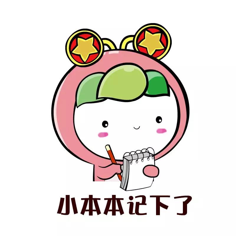 文章配图-4