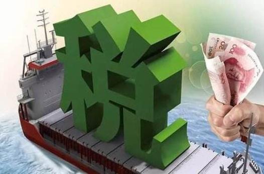 重磅:欧阳翠华教你怎么做好出口退税 重磅:欧阳翠华教你怎么做好出口退税