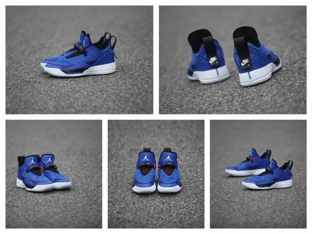 jordan 33 hyper royal