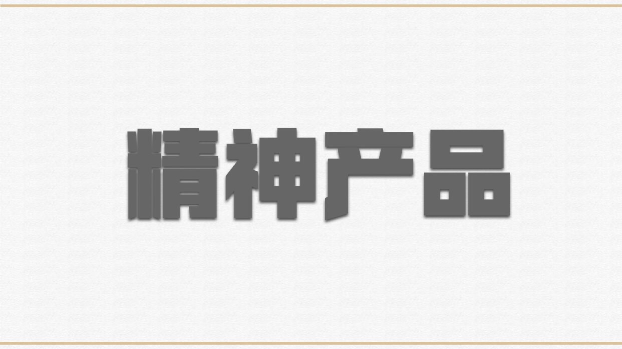 ac386846ff1b447885a9a5d587bbfee7.jpeg