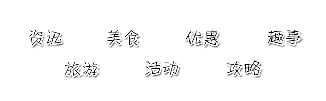 邢台一地公开招聘13人!看看你合适不... xbet星投捕鱼