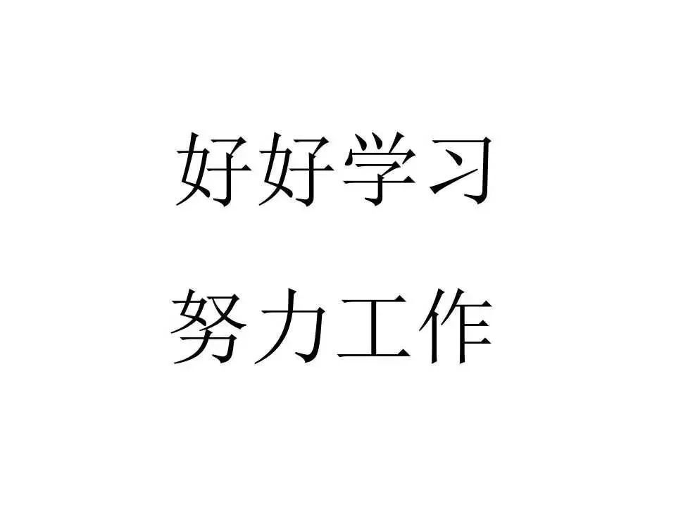 aeb3424ad20144c5a8715e83426599ab.jpeg