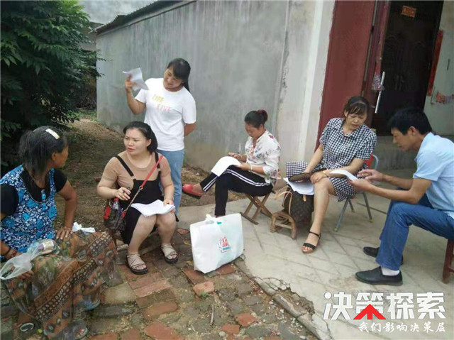 桐柏县埠江镇:预防为主 防治结合 健康扶贫护航脱贫攻坚 凯旋门棋牌app