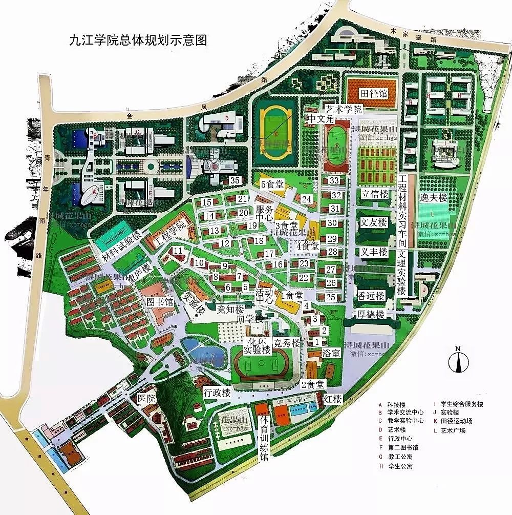 地图 跟着小编逛一逛熟悉一下 校园生活那些必不可少的地方 九江学院