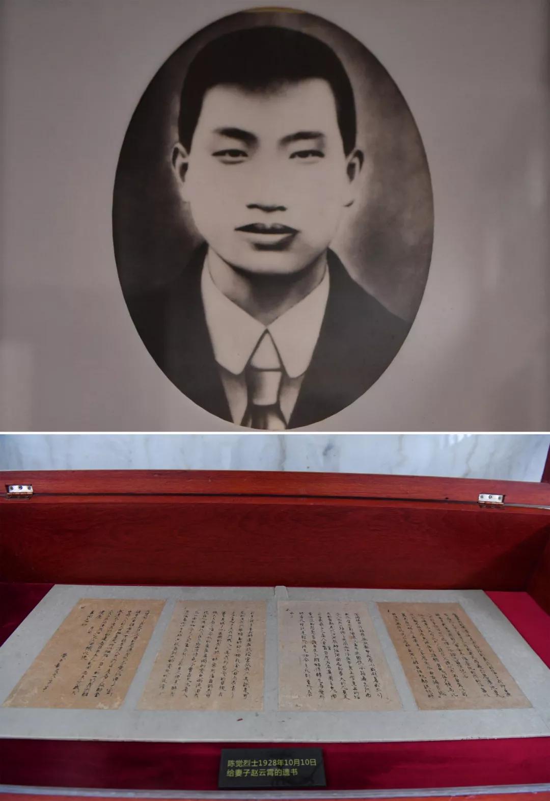 他们没有白头偕老,却留下最美的爱情!_田波扬