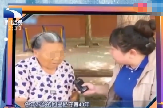 老太太单身四十年,在养老院里疯狂上门示爱,老头都吓得直摇头 老太太单身四十年,在养老院里疯狂上门示爱,老头都吓得直摇头