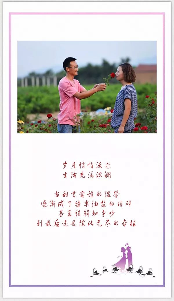 亲爱的谢谢你简谱_妈妈,你怎么吼我,我都爱你 这些孩子的暖心瞬间,让无数家长泪奔