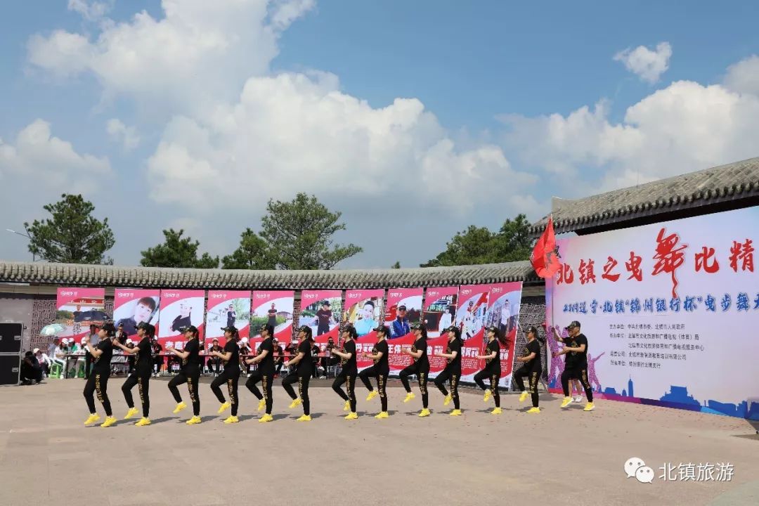 铁岭八面城有多少人口_铁岭调兵山城御花园