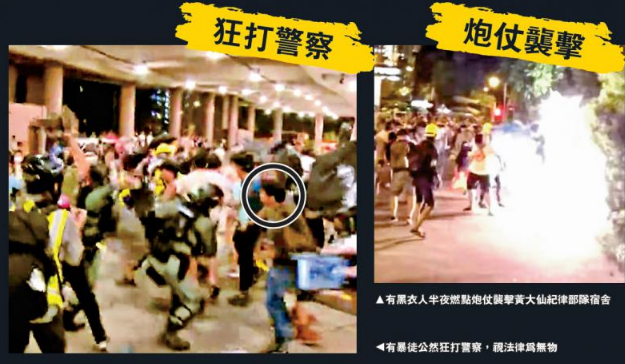 环球时报:美国太需要香港年轻人当他们的炮灰了 99真人注册