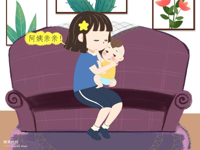                     原创            宝宝刚出生后，这四种人一定要离远点，关系再好也不行