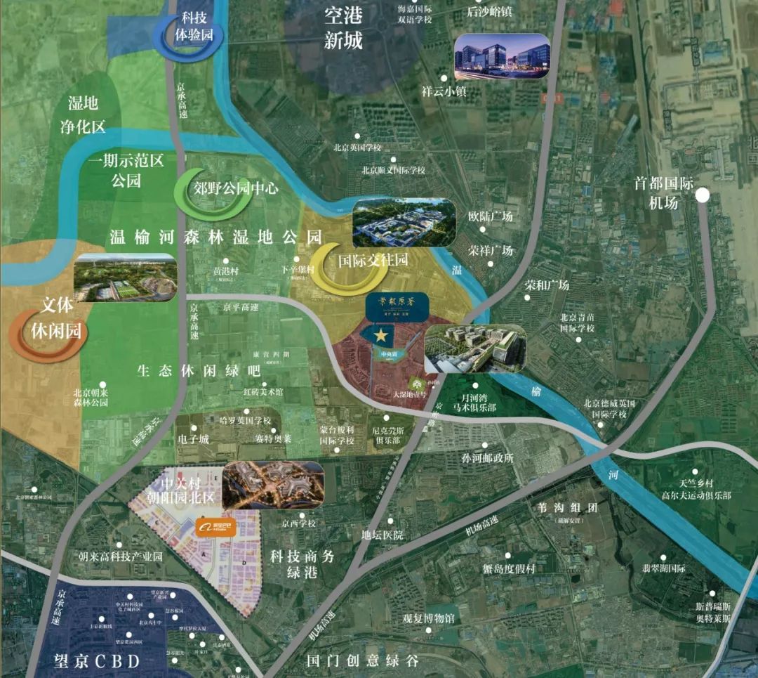 景粼原著所在的朝阳区孙河壹号别墅区,是北京市唯一由政府先规划后