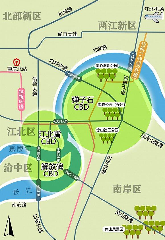 从2003年,重庆市政府通过《重庆市中央商务区总体规划》,将弹子石cbd