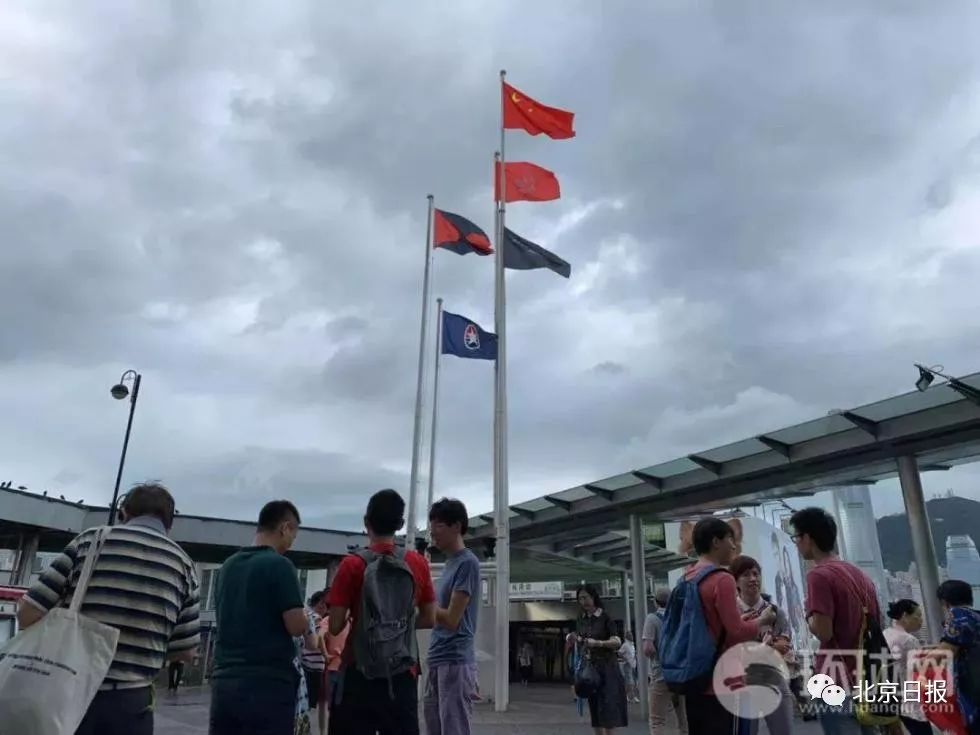 国旗二度受辱,香港海港城终于回应!国务院港澳办发出警告