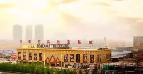 ⑨ 创办于2010年,位于陕西省西安市未央区太华北路延伸线与北三环什字