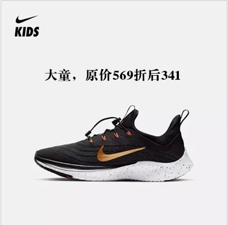 玩具享受员卡将有大a玩具想绑定尊贵特权福利?情趣伪装扫扫图片