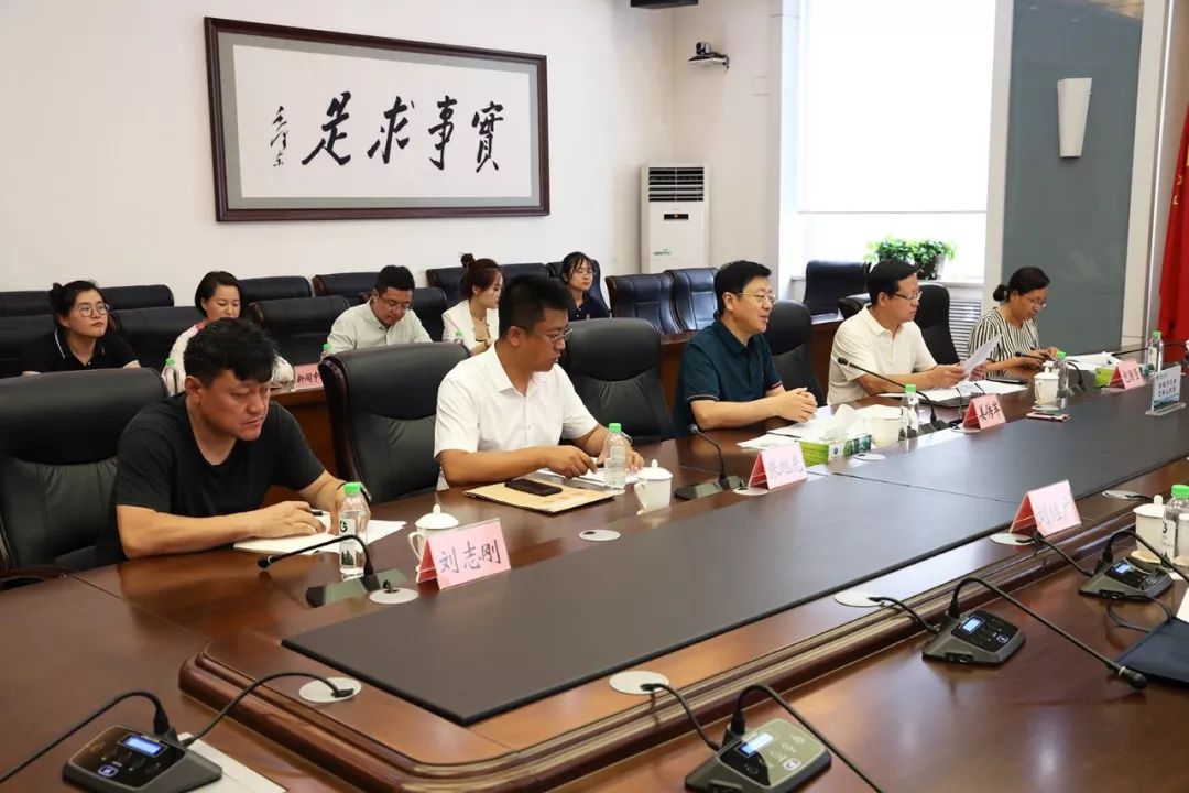 中国绿色时报社党委书记陈绍志一行到森工集团调研