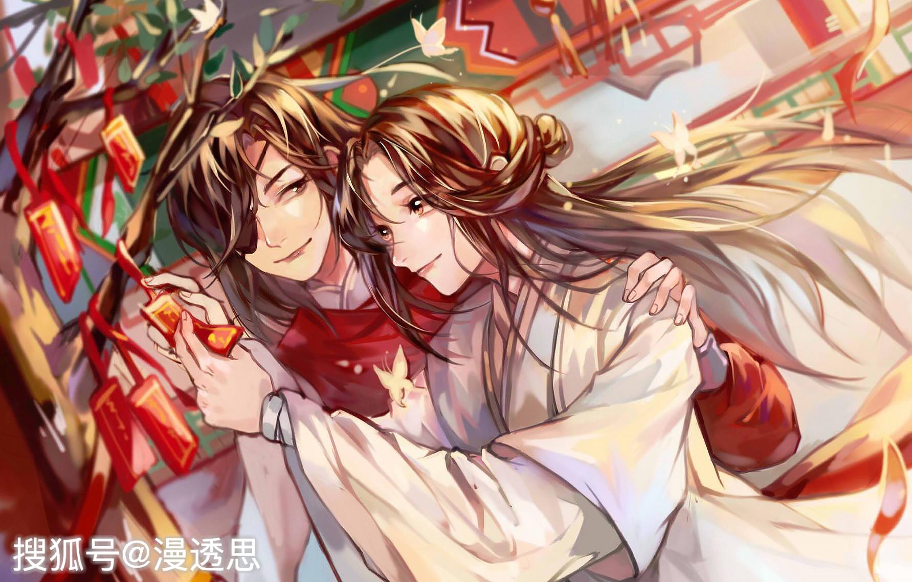 墨香自魔道祖师之后又一部耽美巨作来袭比魏无羡和蓝忘机还甜