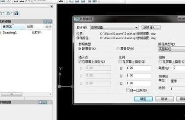 cad软件绘制外部参照v软件导入的步骤图文绘制rotatedrect图片