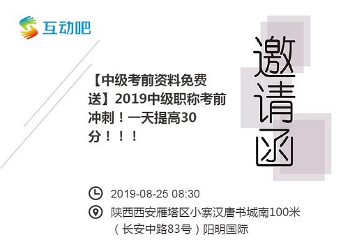 c28466c6bb704f08ab74deee53f39b04.png