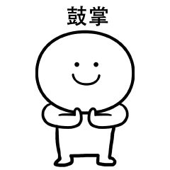 新时代文明实践 | 快来报名!介居书院公益书法培训即将开班