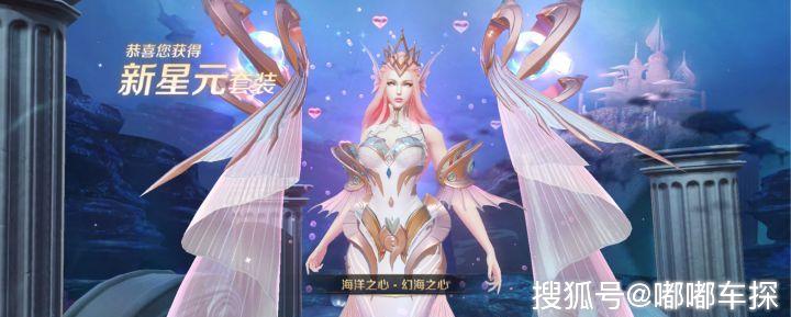 抽王者荣耀的荣耀水晶有技巧没?我中了三次来