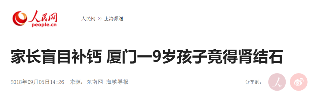                     这些时候宝妈千万不能慌，错一步就可能让孩子丧命
