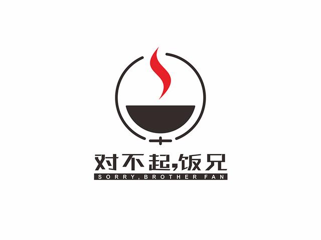 20款米饭元素logo设计