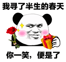 七夕最好的状态是酒中有情情中有你