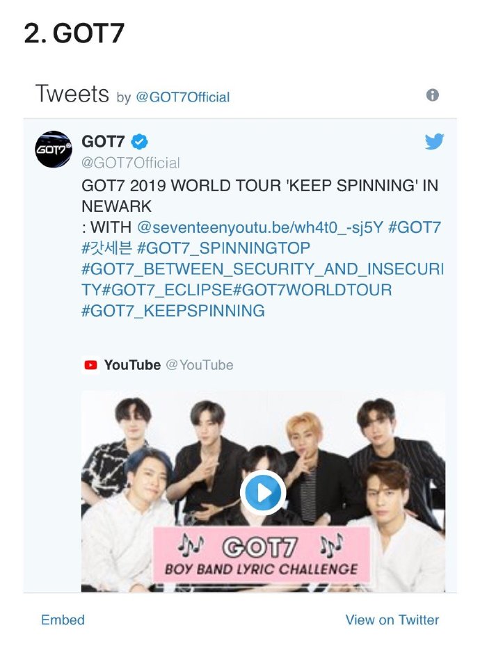 got7获推特官方账号粉丝关注数kpop组合排名2位