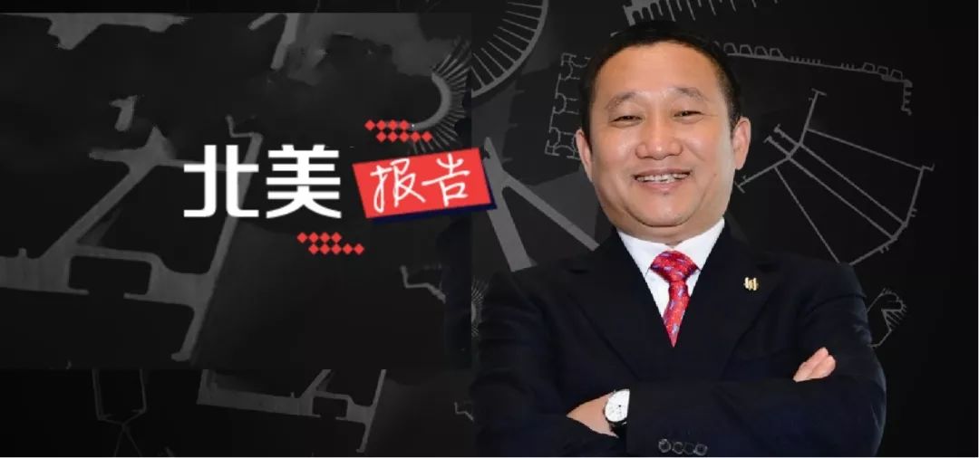 突发｜中国暂停采购美国农产品
