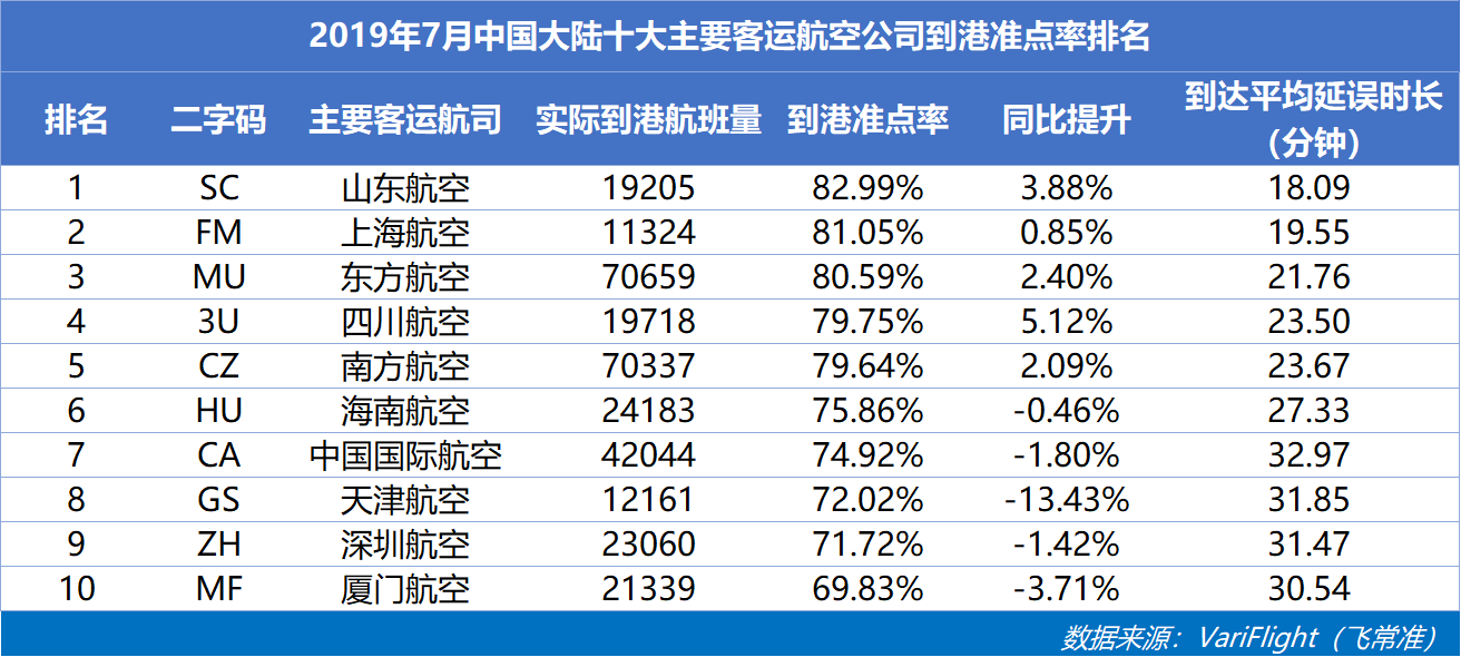 江西公司排名_江西瓷业公司真品图片(2)
