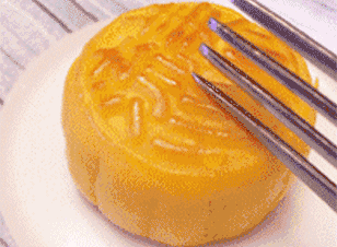 cce25a6f82a540778a9d0eb01e8b3762.gif
