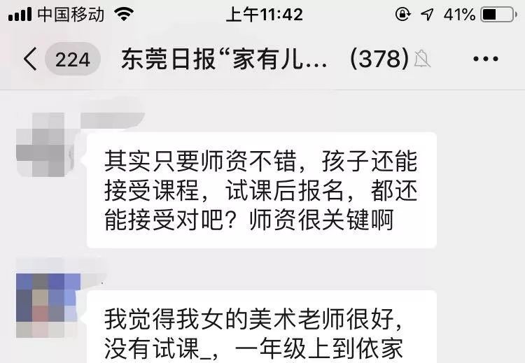 ced7618c8ed044138a8181b7ed696e24.jpeg