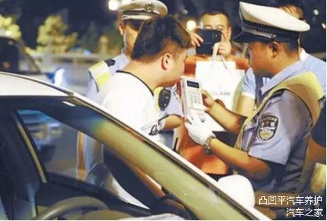 以下这4种行为,就算没有开车也会按照酒驾处理! 玛雅论坛注册