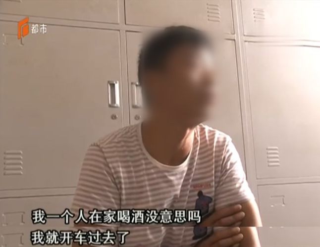 男子巧妙用室友身份顶包，竟发现对方竟是逃犯